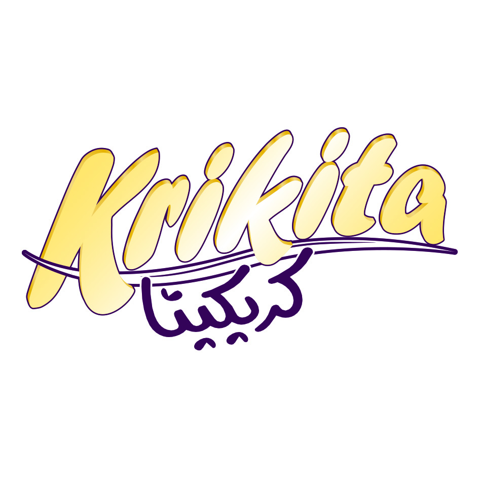 KRITIKA